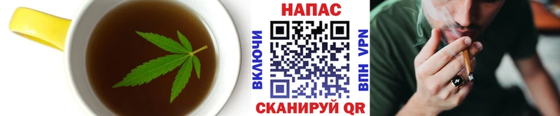 Canna-Cookies конопля Новохопёрск