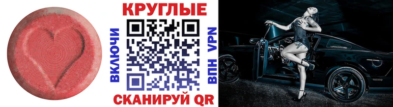 Ecstasy XTC  Новохопёрск 