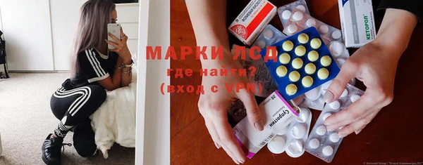 наркотики Богородицк