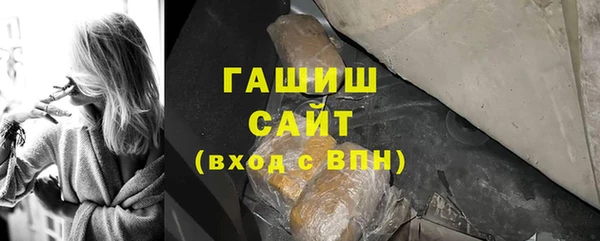 наркотики Богородицк