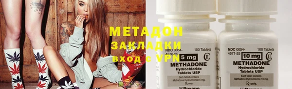 гашиш Богданович