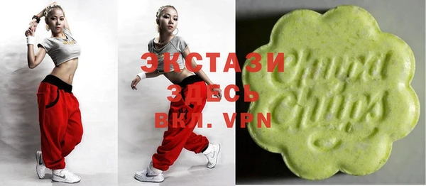 гашиш Богданович