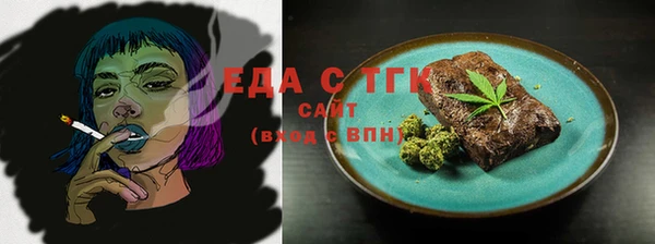 гашиш Богданович
