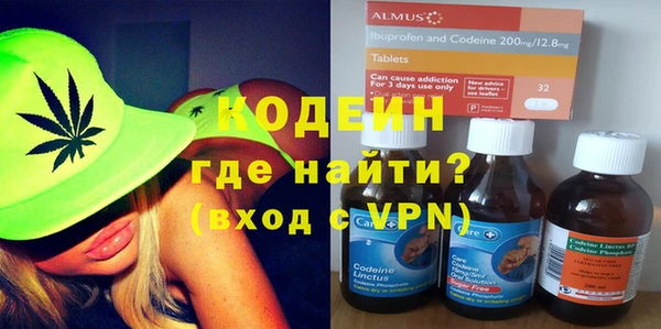 гашишное масло Семилуки