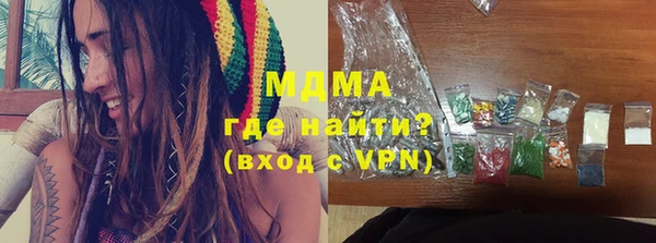 гашиш Богданович