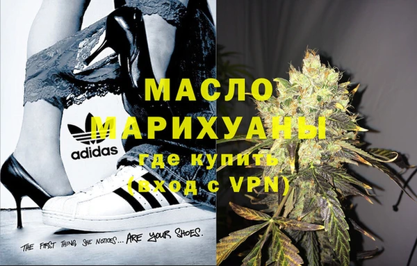 гашиш Богданович