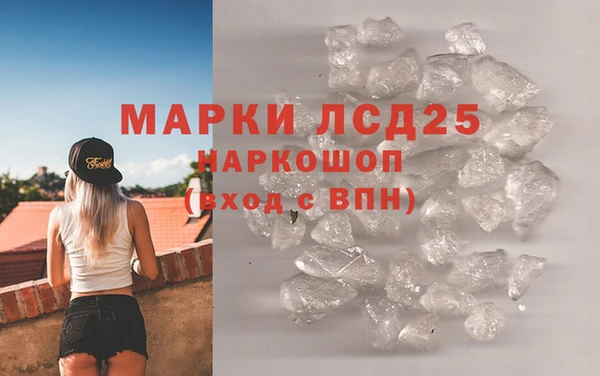 наркотики Богородицк