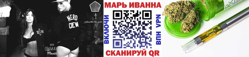 магазин продажи   Новохопёрск  Конопля ГИДРОПОН 